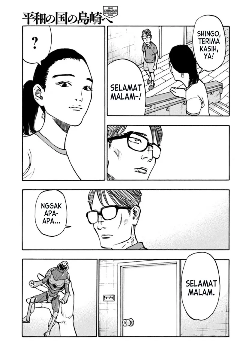 Halaman 19