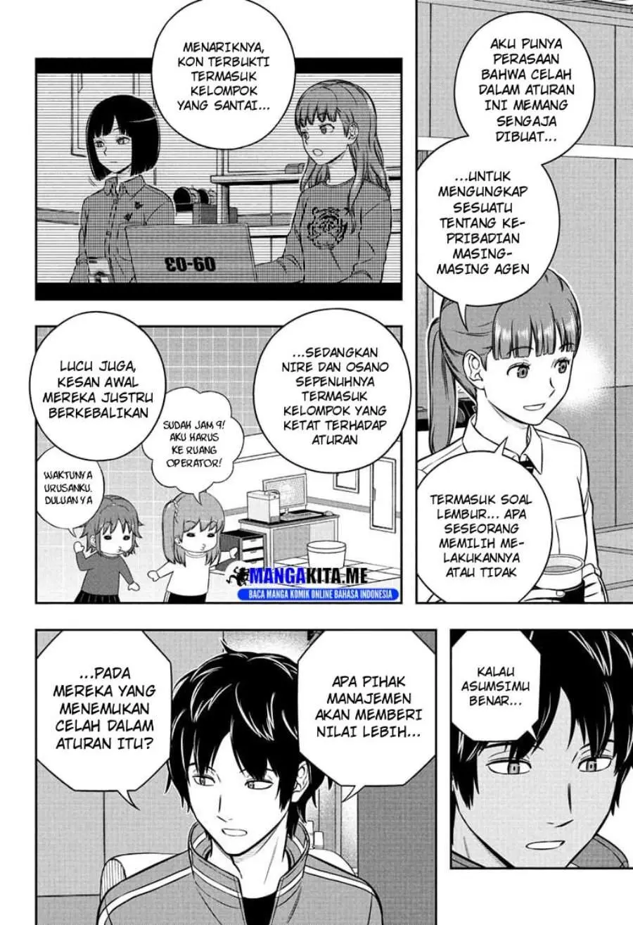 Halaman 12