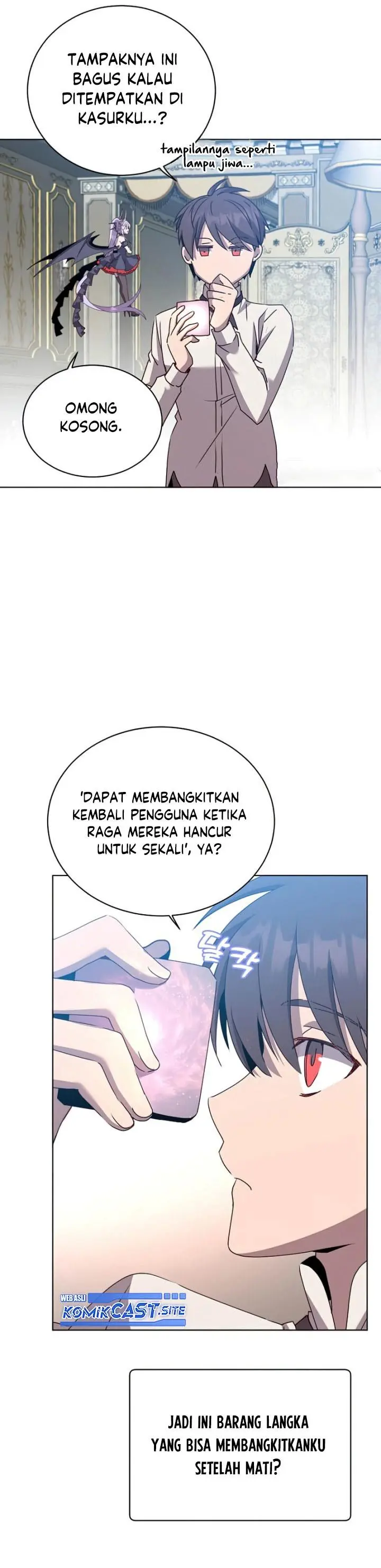 Halaman 25