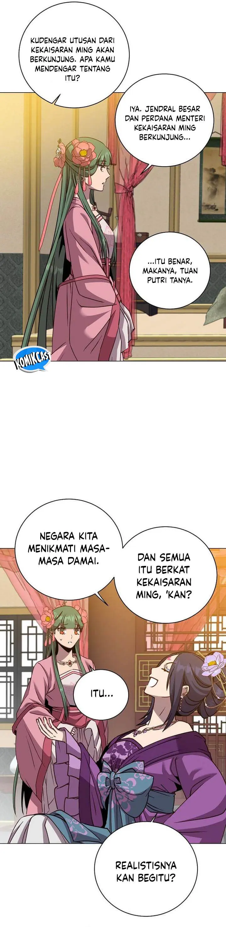 Halaman 17