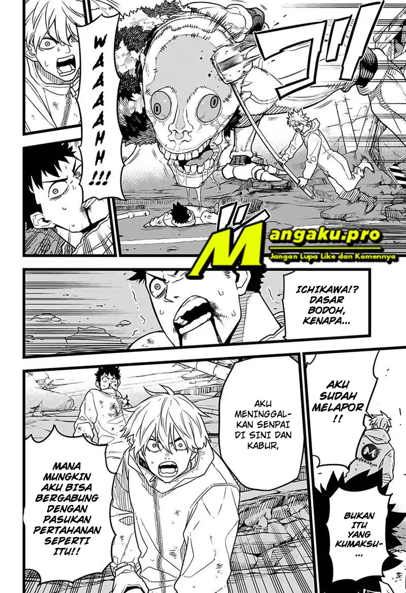 Halaman 12