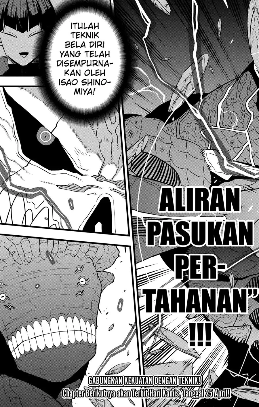 Halaman 25