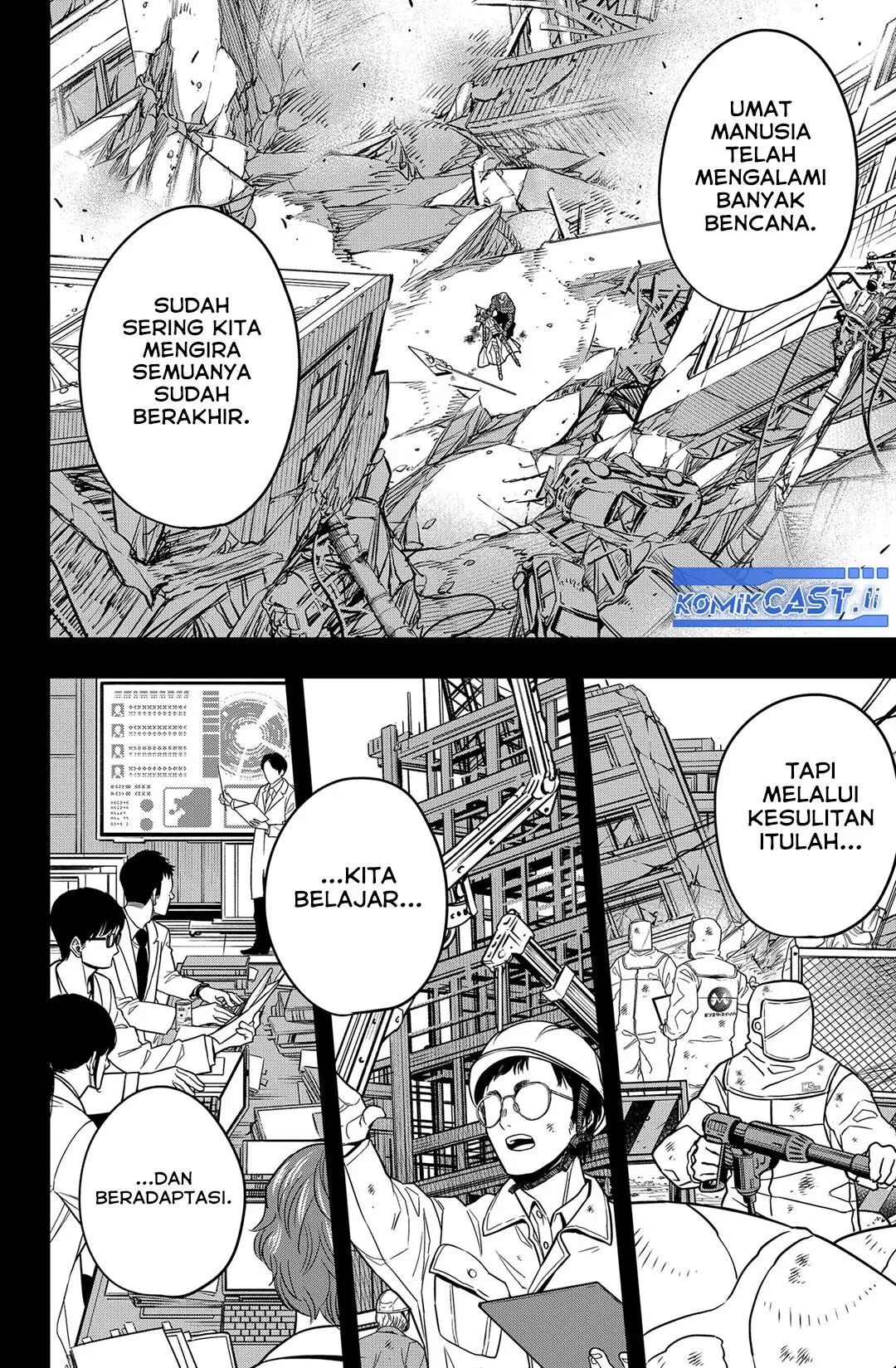 Halaman 17