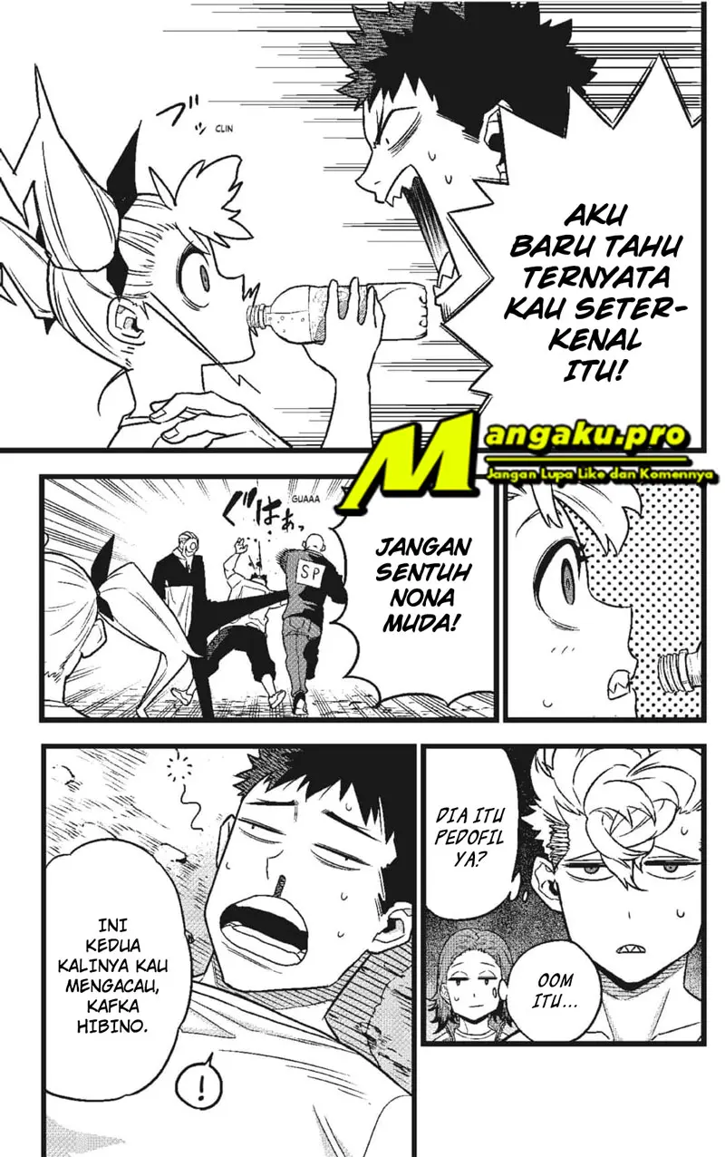 Halaman 17