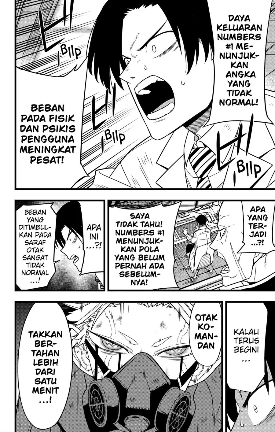 Halaman 14