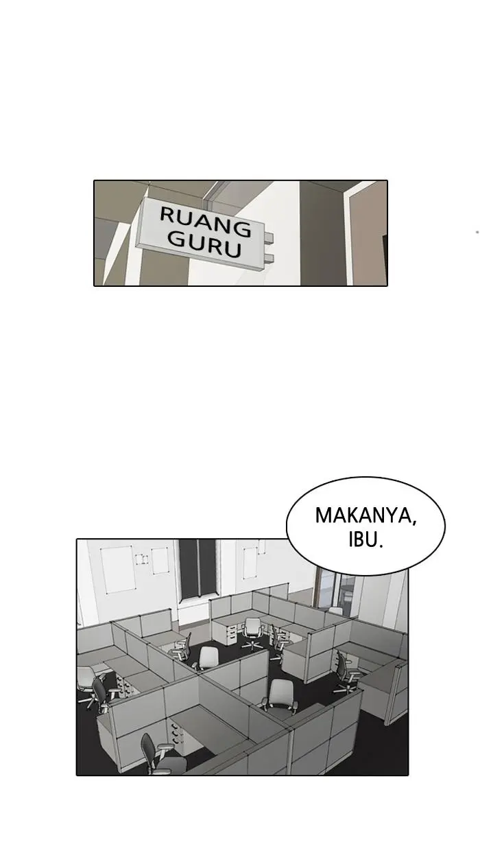 Halaman 73