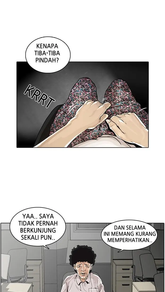 Halaman 74