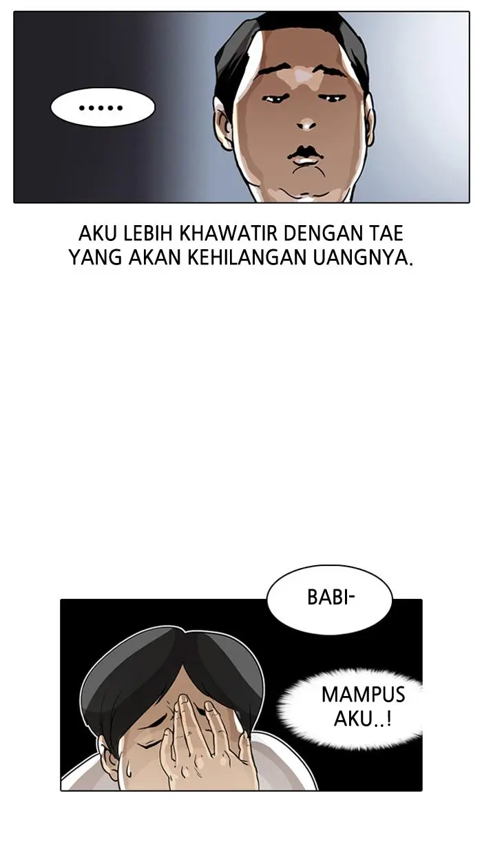Halaman 94