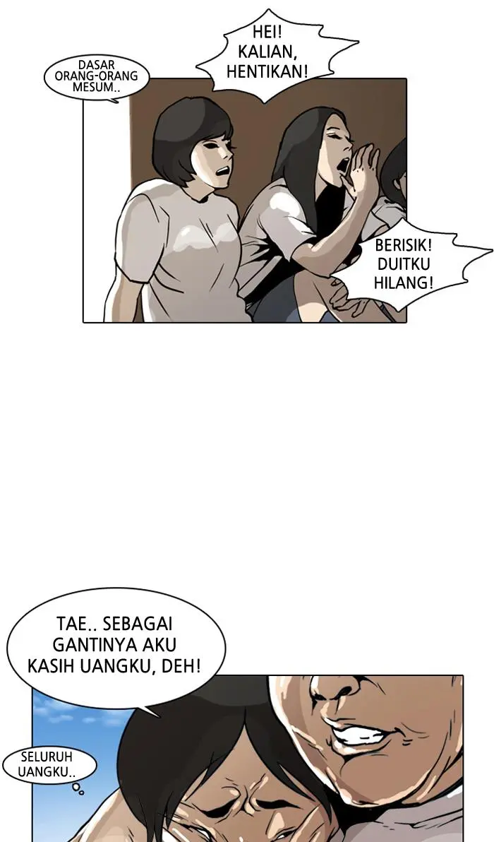 Halaman 96