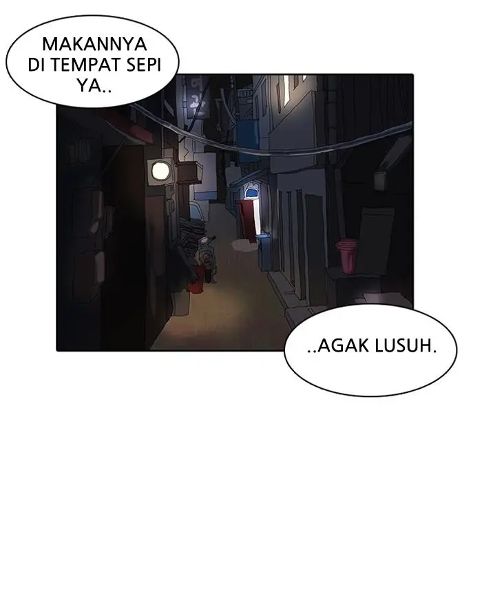Halaman 51
