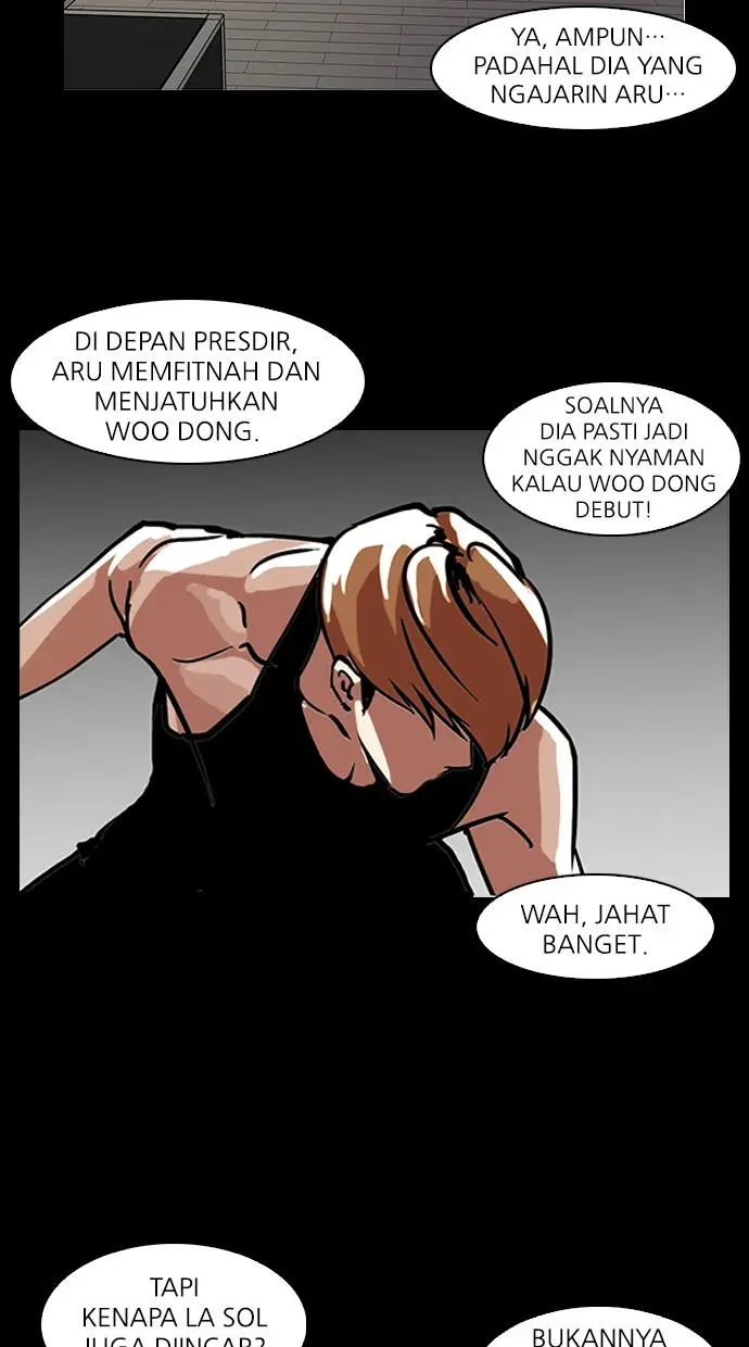 Halaman 57