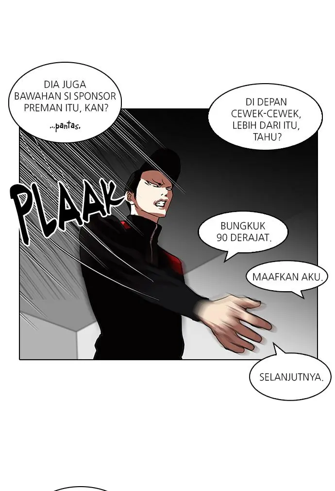 Halaman 46