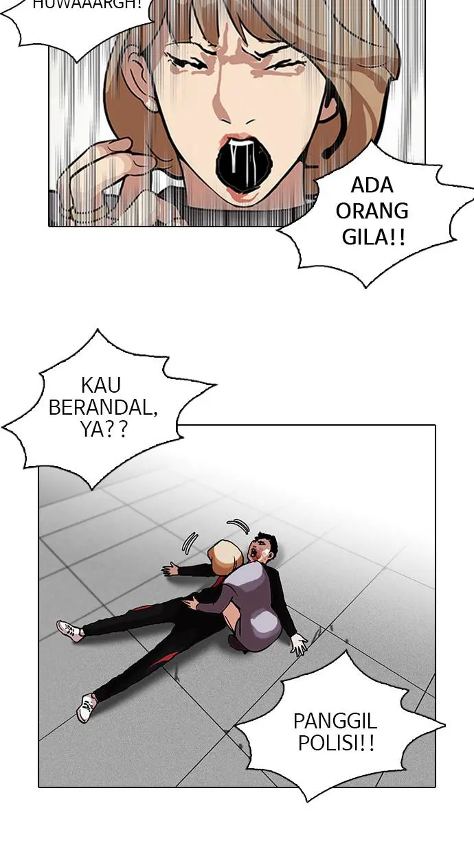 Halaman 31