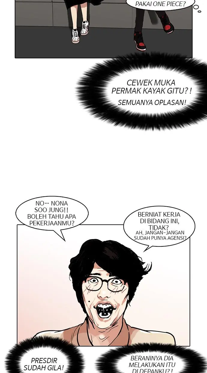 Halaman 54