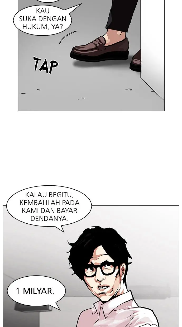 Halaman 56