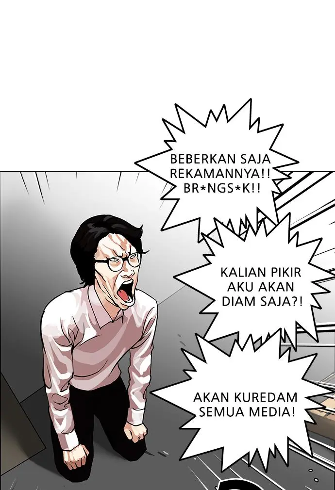 Halaman 56
