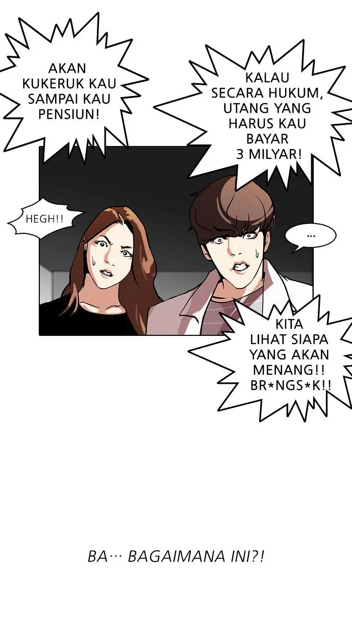 Halaman 58