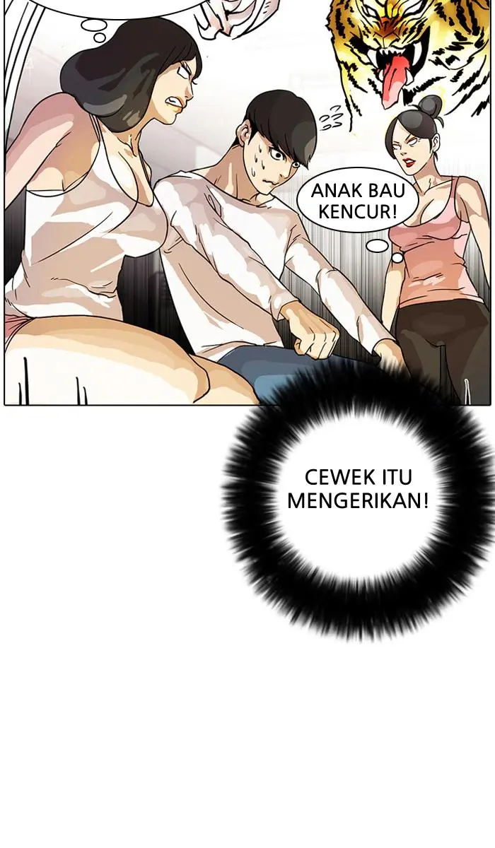 Halaman 47
