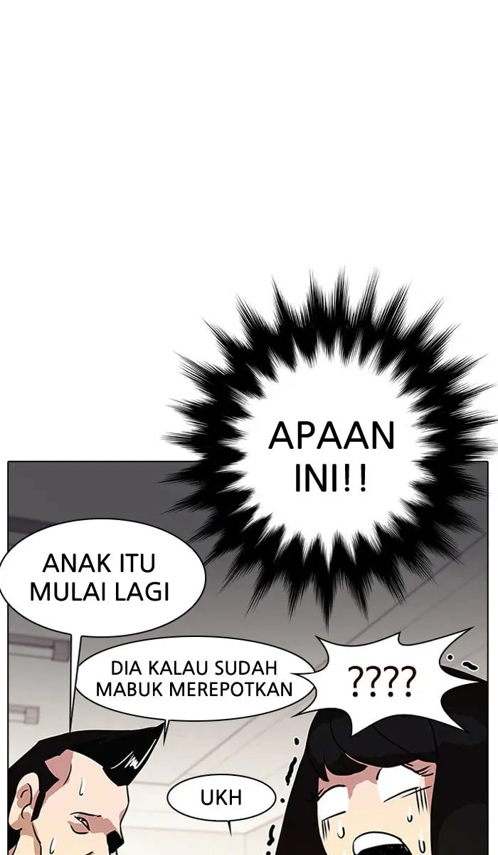 Halaman 73