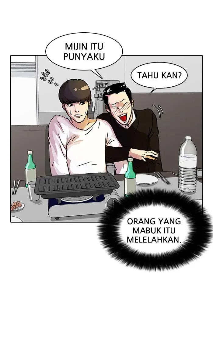 Halaman 76