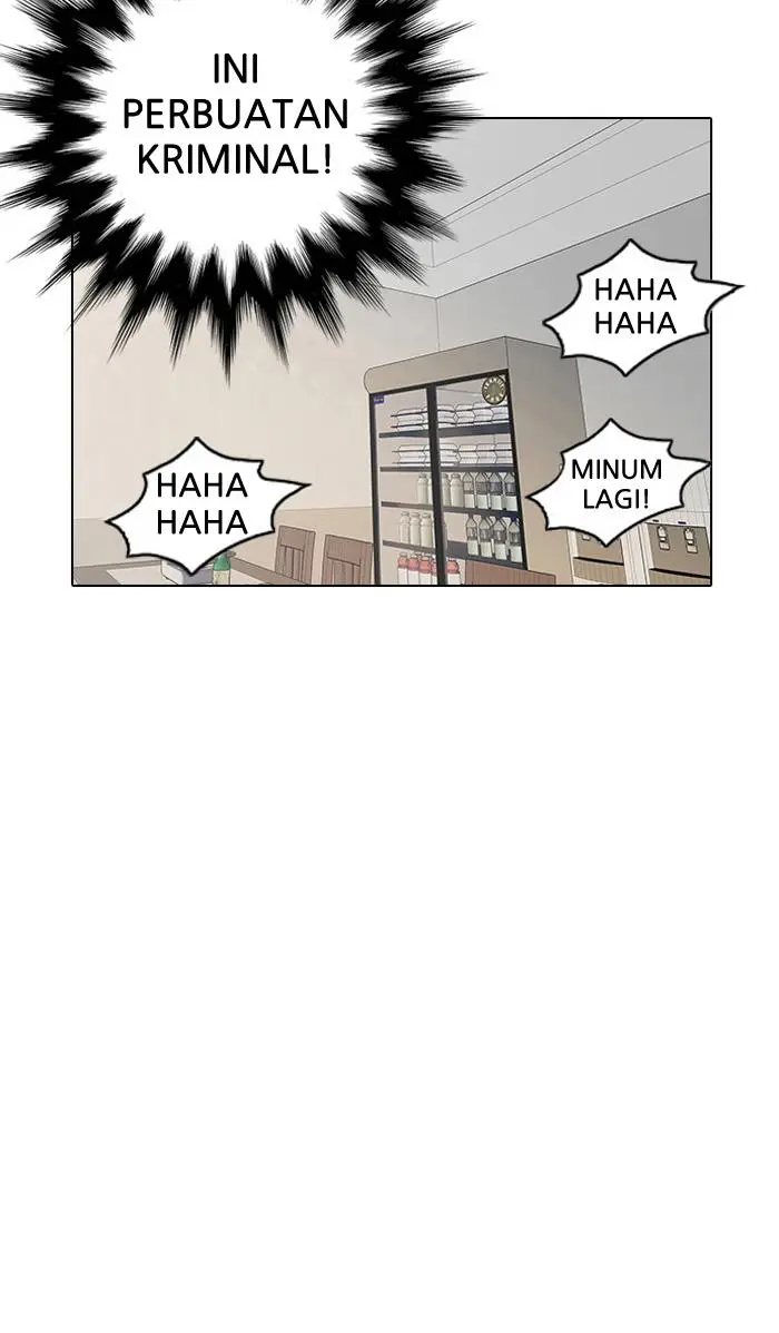 Halaman 84