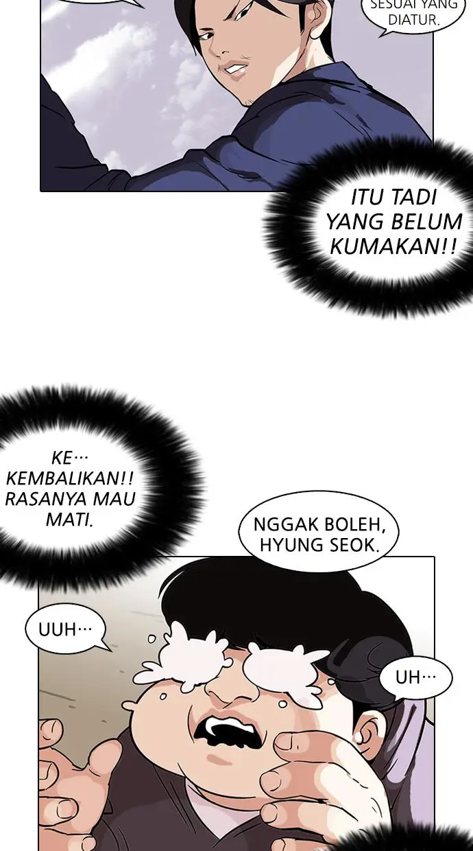 Halaman 53