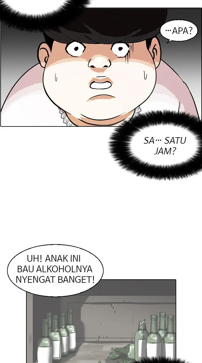 Halaman 60