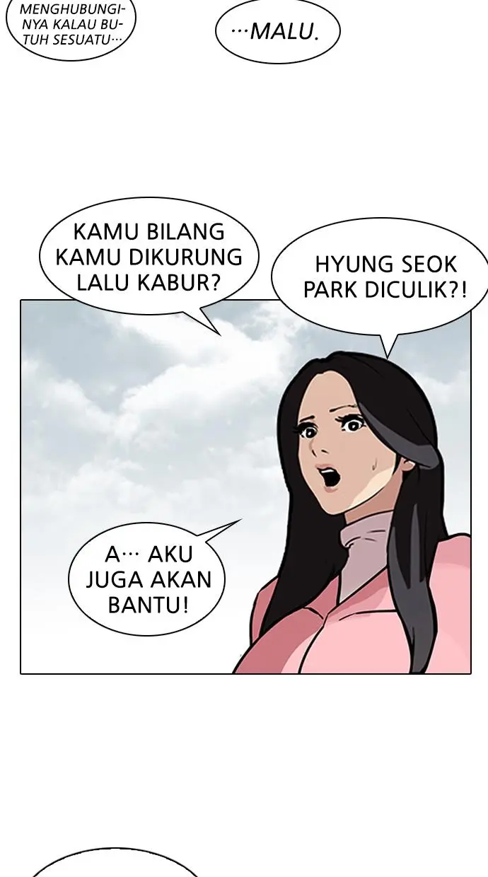 Halaman 51