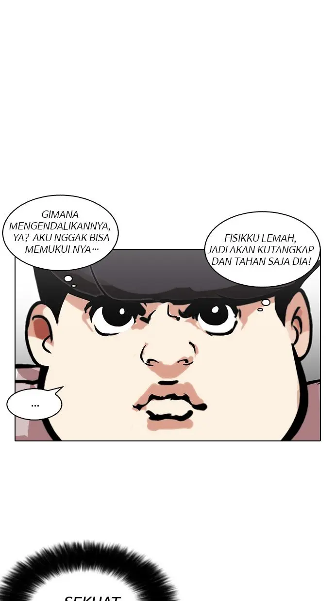 Halaman 57