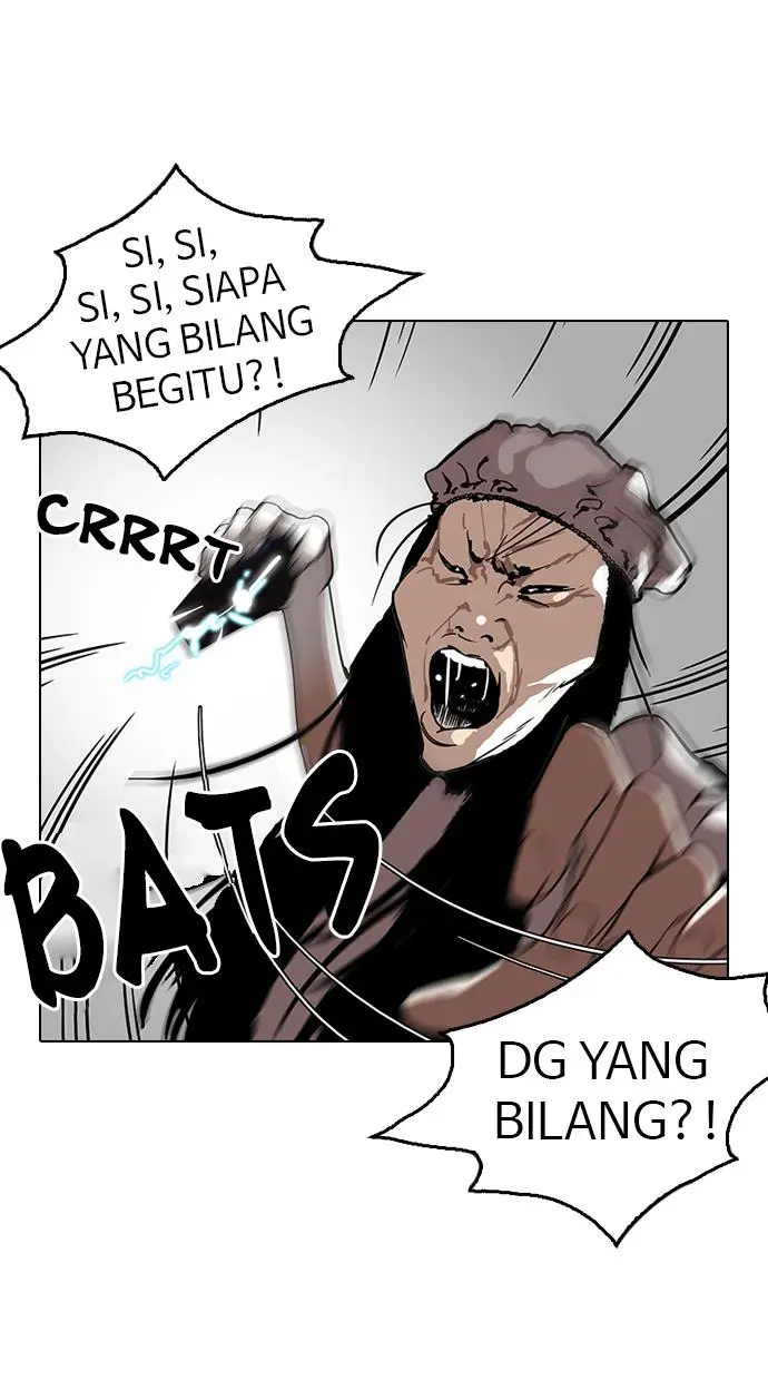 Halaman 73