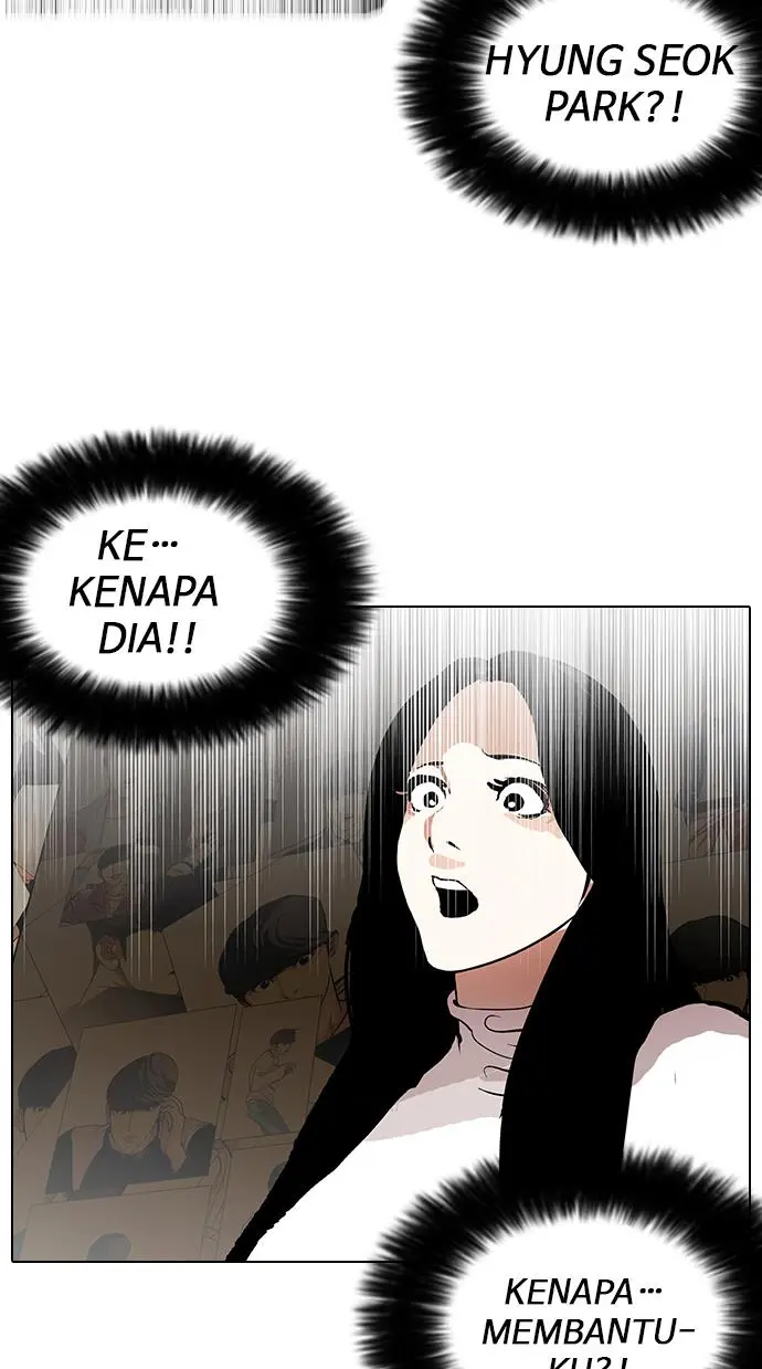 Halaman 77