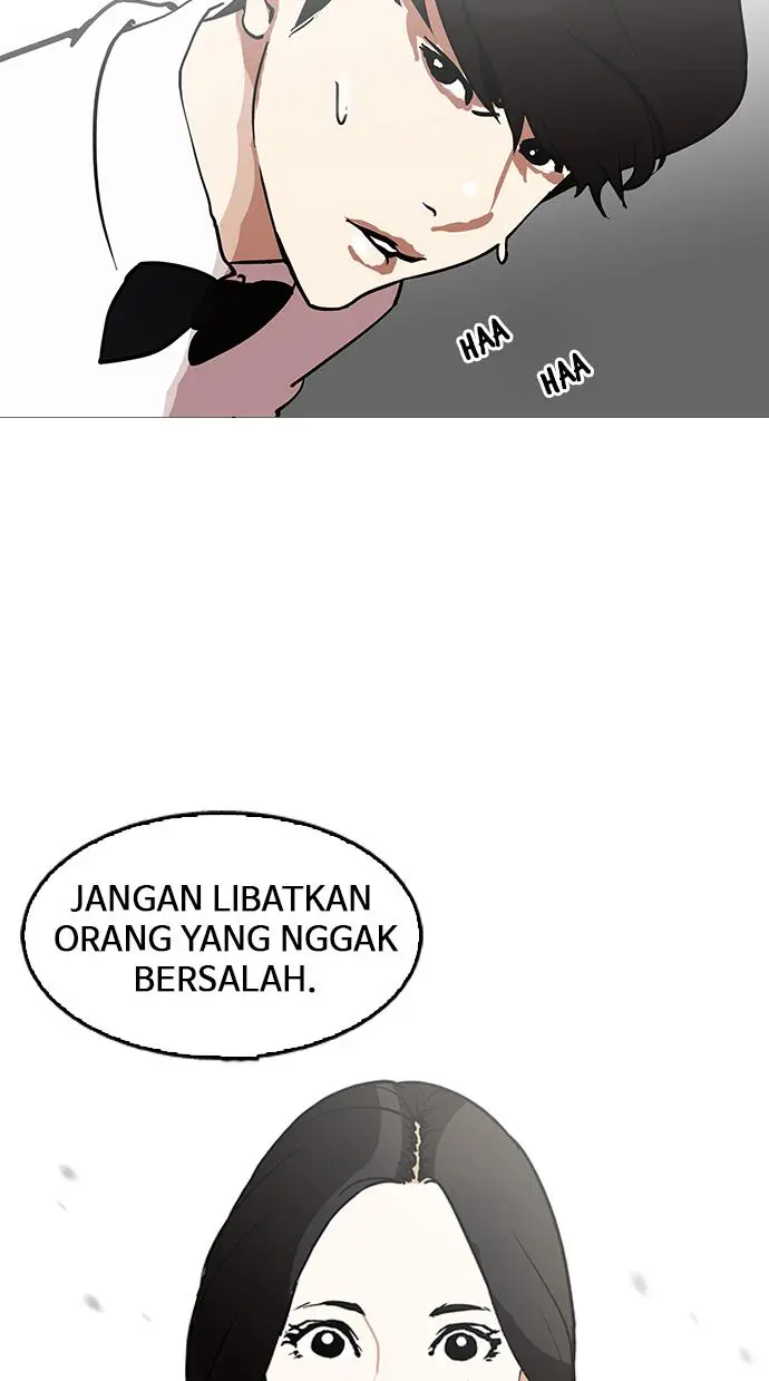 Halaman 80