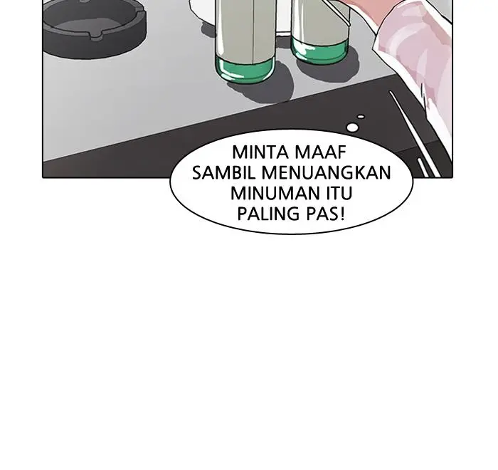 Halaman 69