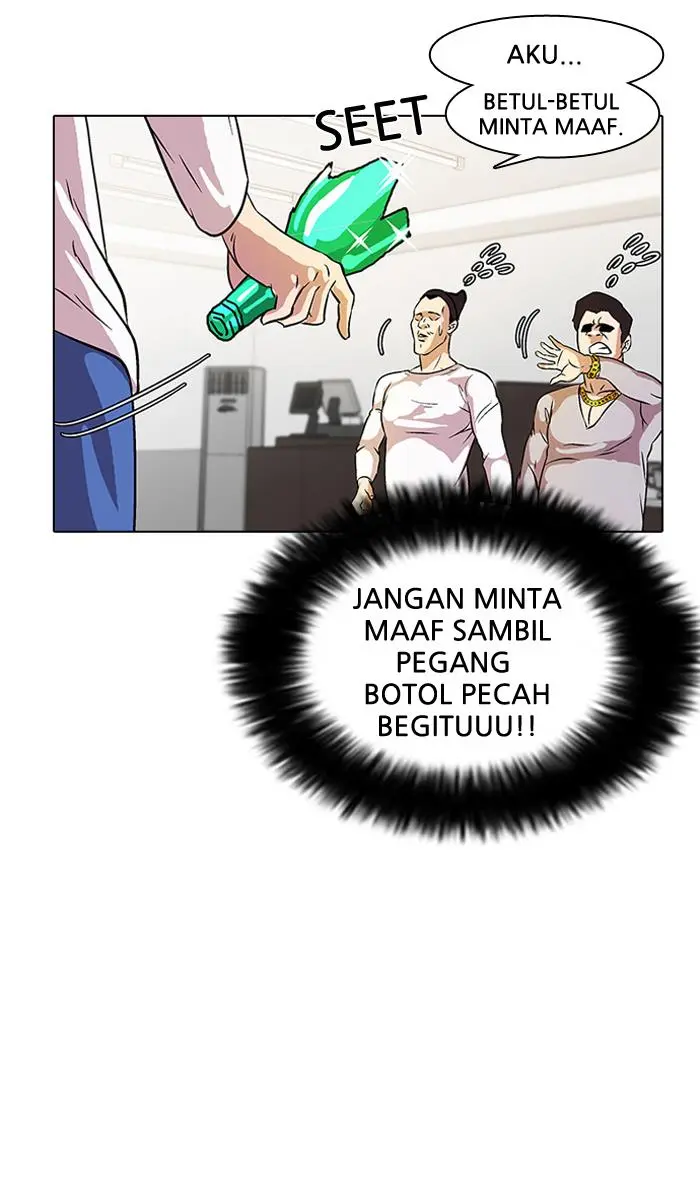 Halaman 80