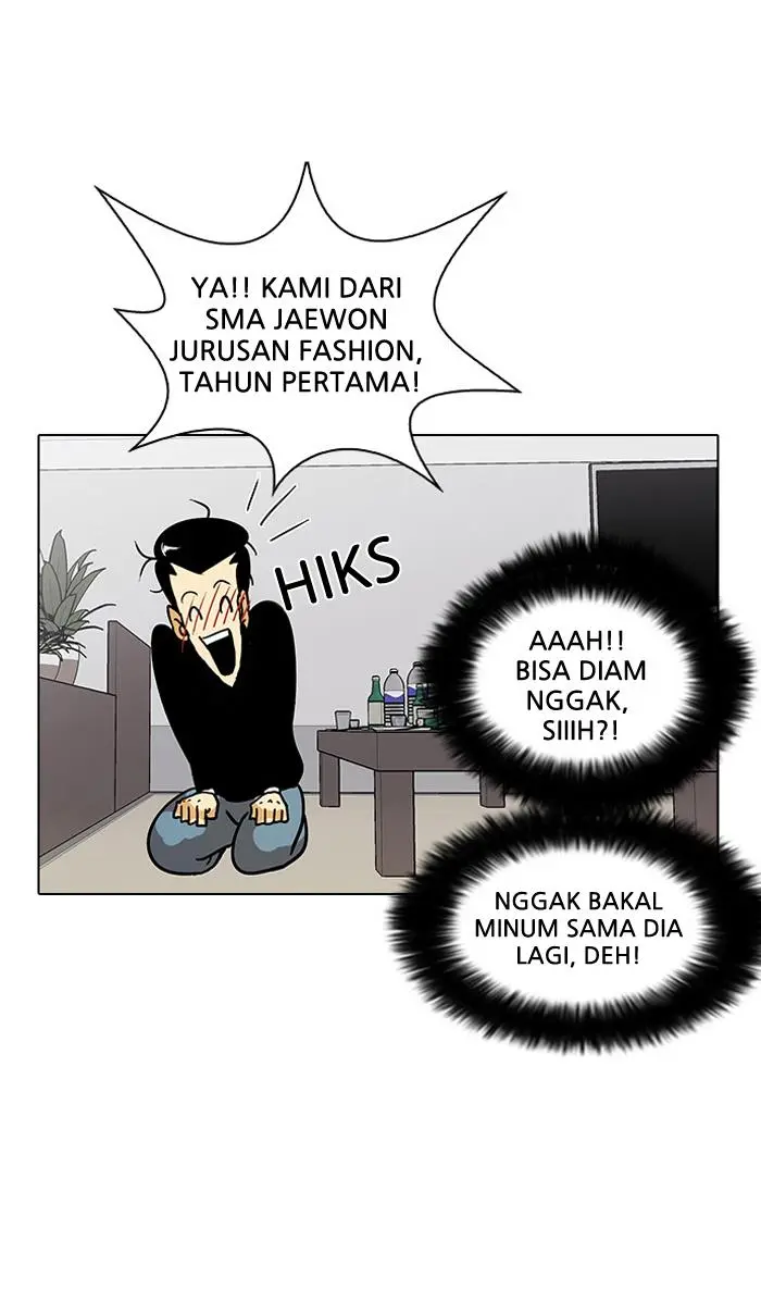 Halaman 86
