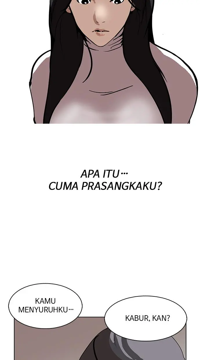 Halaman 57