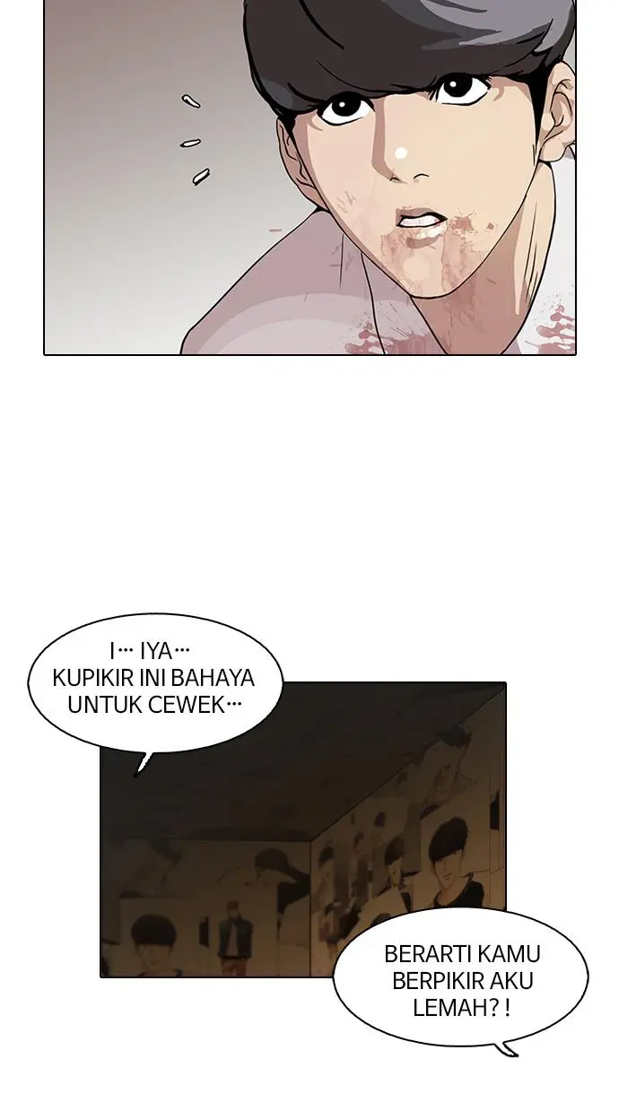 Halaman 58