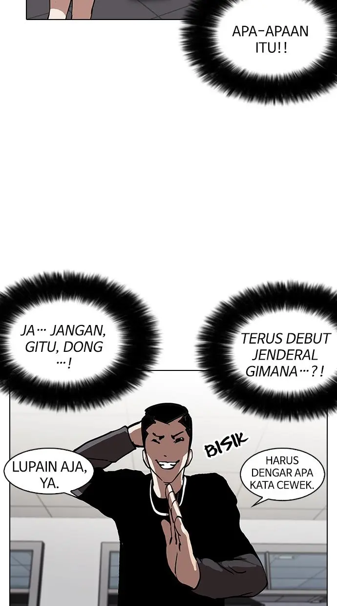 Halaman 71