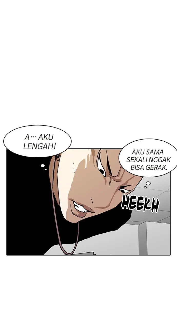 Halaman 84