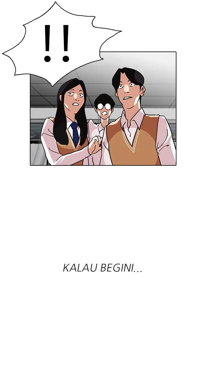 Halaman 82