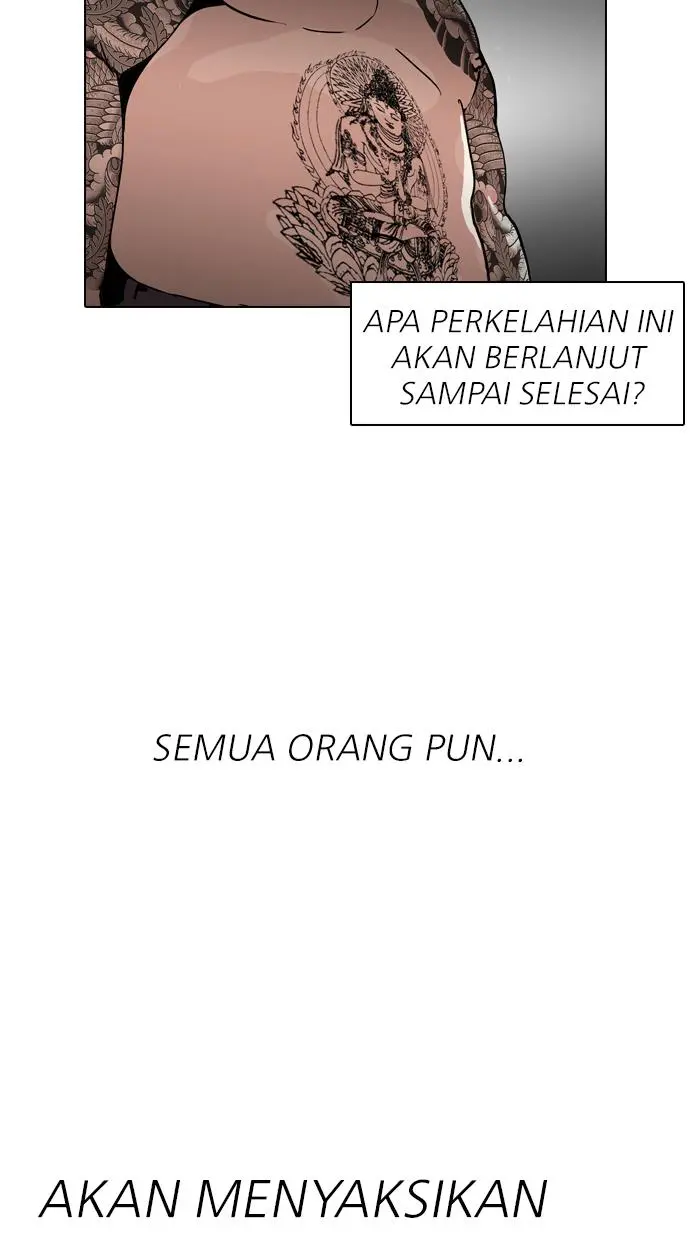 Halaman 84