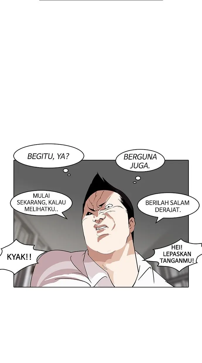 Halaman 82