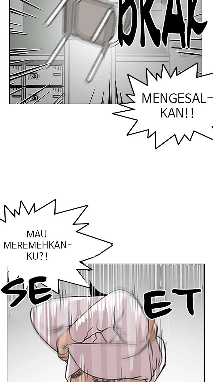 Halaman 74