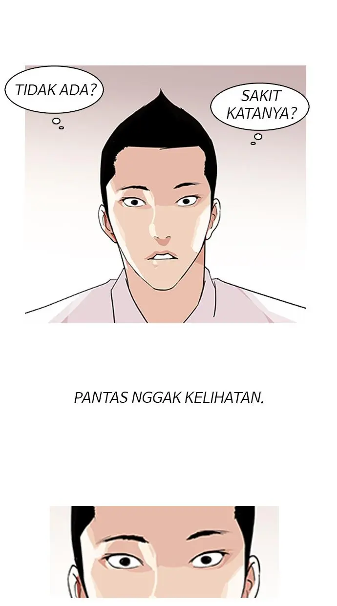Halaman 84