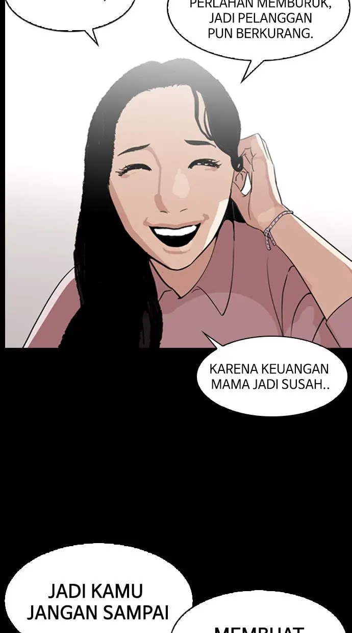 Halaman 69