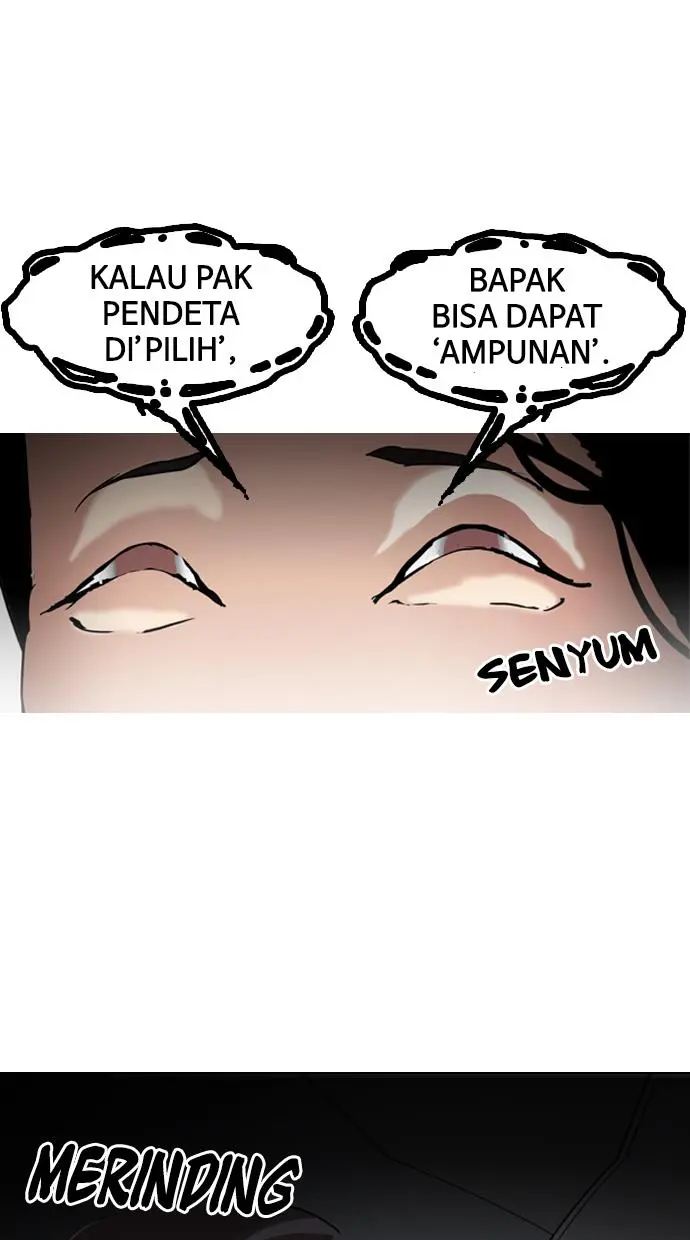 Halaman 73