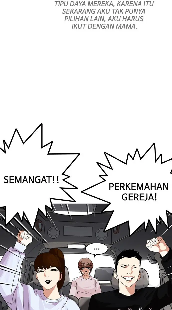 Halaman 82
