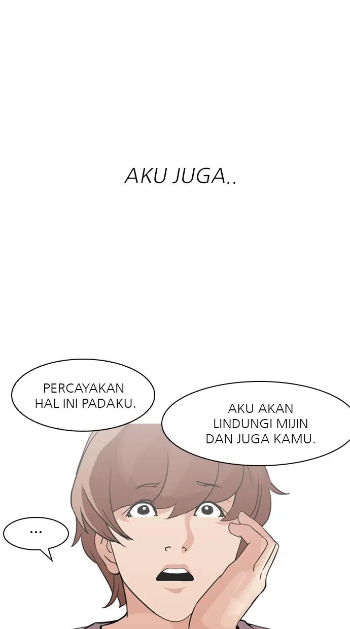 Halaman 74