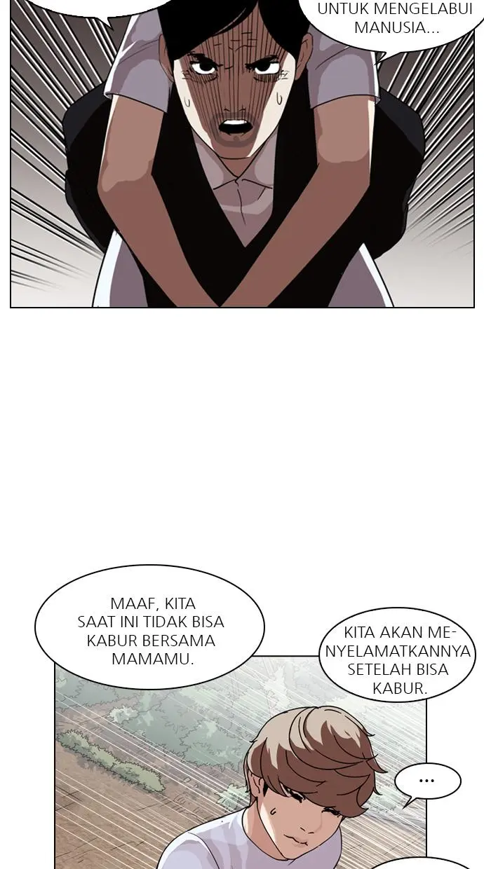 Halaman 51
