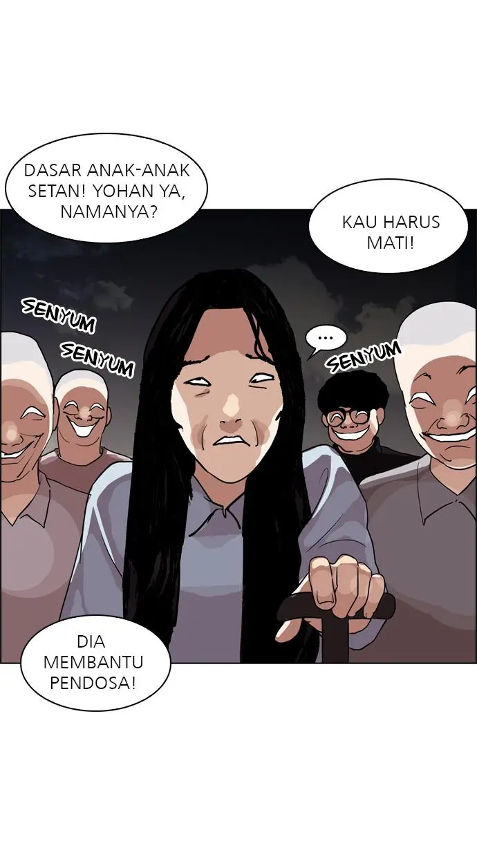 Halaman 83
